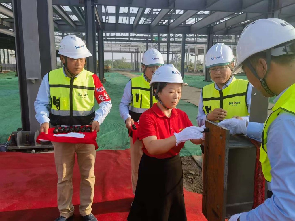 http://www.qileshi.cn//upload/article/202408/47282b1002294f54942c233d6ab988e1.jpg