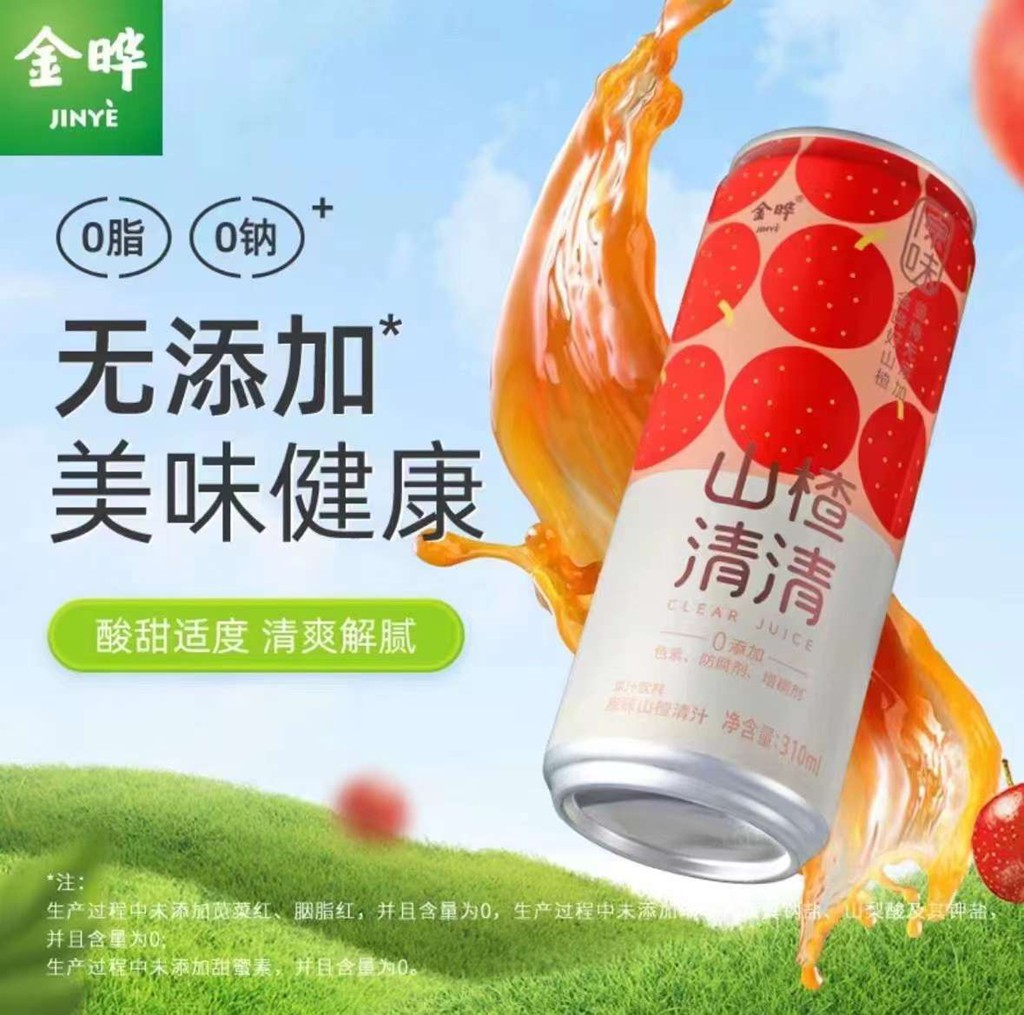 http://www.qileshi.cn//upload/article/202408/6651ed2b98d0210db5c79d1eb271951b.jpg
