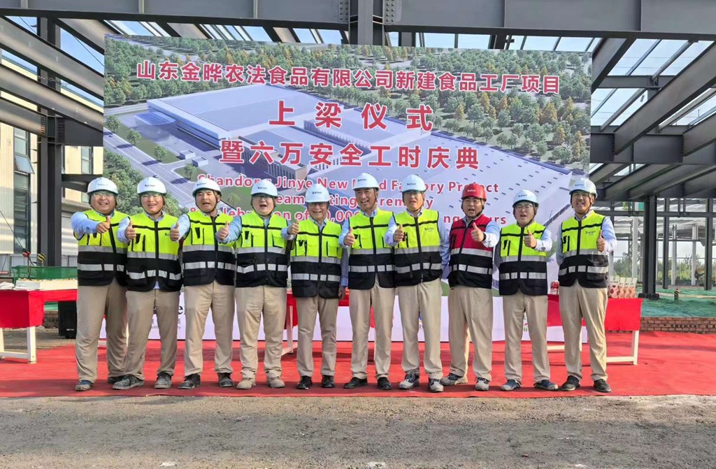 http://www.qileshi.cn//upload/article/202408/6fbda6b4dc262cd372eedf76d61bbe39.jpg