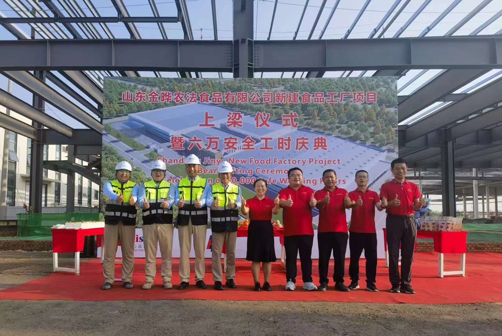 http://www.qileshi.cn//upload/article/202408/ab44b5d869c76c0609f4075200dda92d.jpg