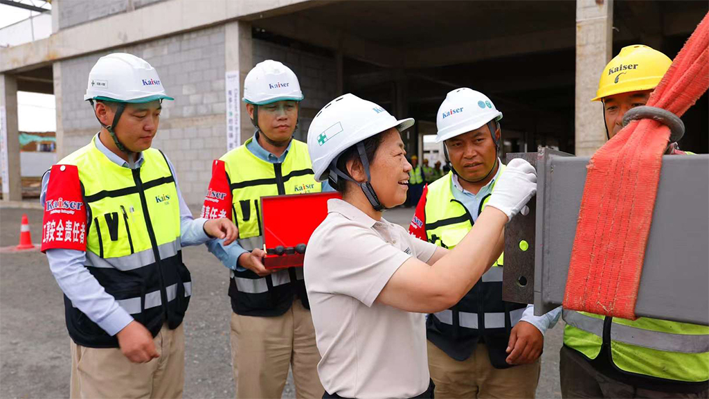 http://www.qileshi.cn//upload/article/202409/f4ebb9e3cb2b4263fe653126567b8748.jpg