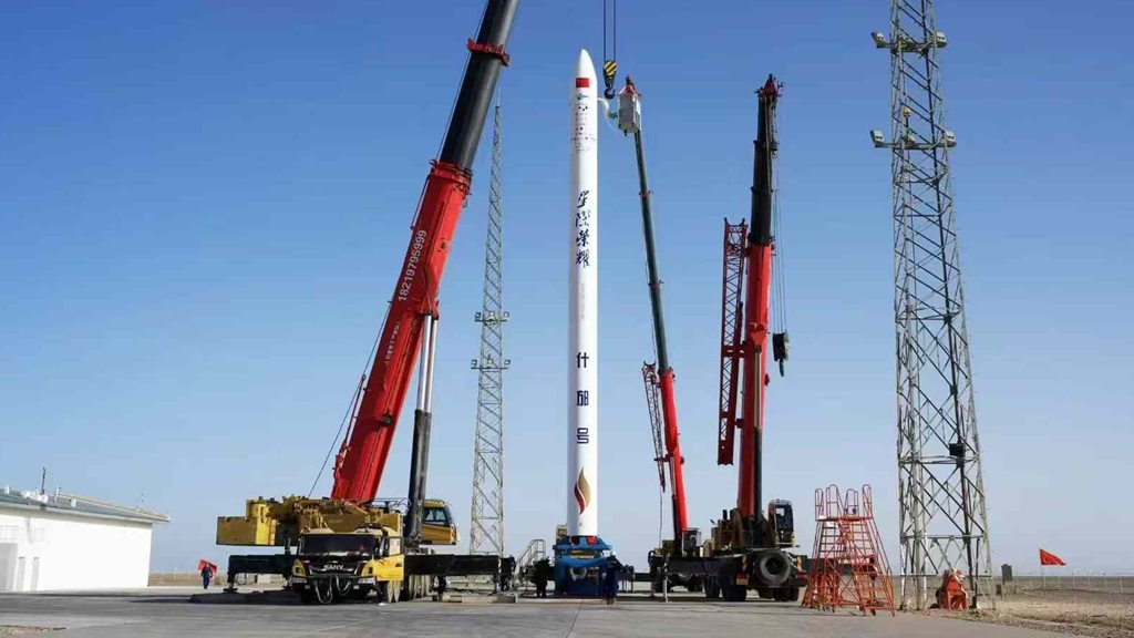 http://www.qileshi.cn//upload/article/202411/e77e0e278059314d0bfa3e9d69220edd.jpg