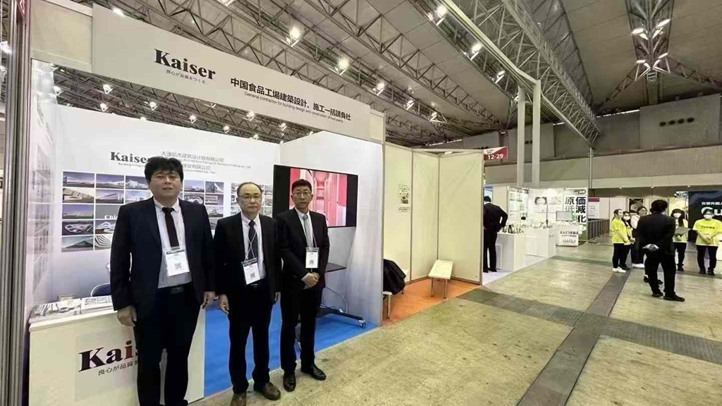 http://www.qileshi.cn//upload/article/202412/06336bc06ea91c7bc02ca4550117269f.jpg