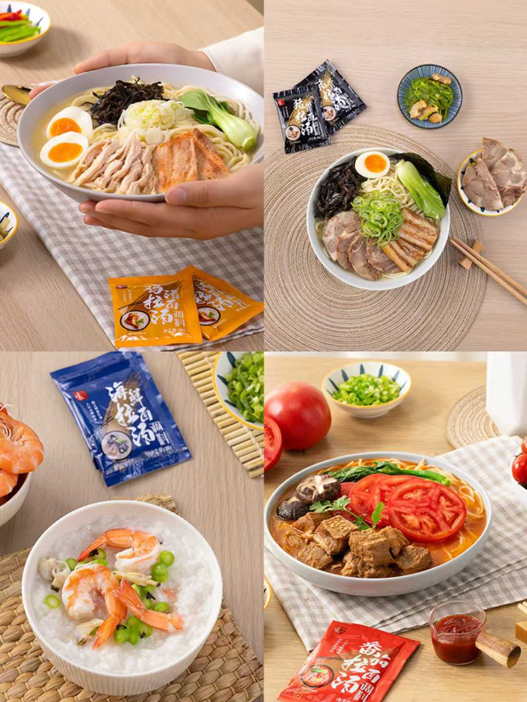http://www.qileshi.cn//upload/article/202412/0ebdf0b89ccd95aa74ad3322833c8360.jpg
