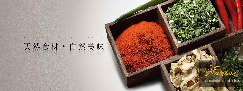 http://www.qileshi.cn//upload/article/202412/221be81b062db22bfbb1dd3fbc4fbf18.jpg