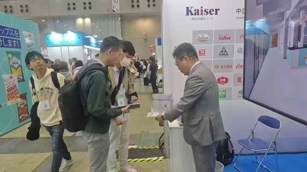 http://www.qileshi.cn//upload/article/202412/40dd3391604d14081e0d0f87d351fba8.jpg