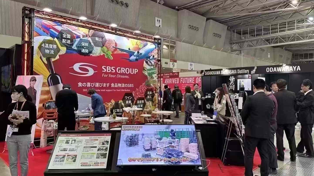 http://www.qileshi.cn//upload/article/202412/a79e5a2e3aaa9855cd221f4a9f7273c4.jpg