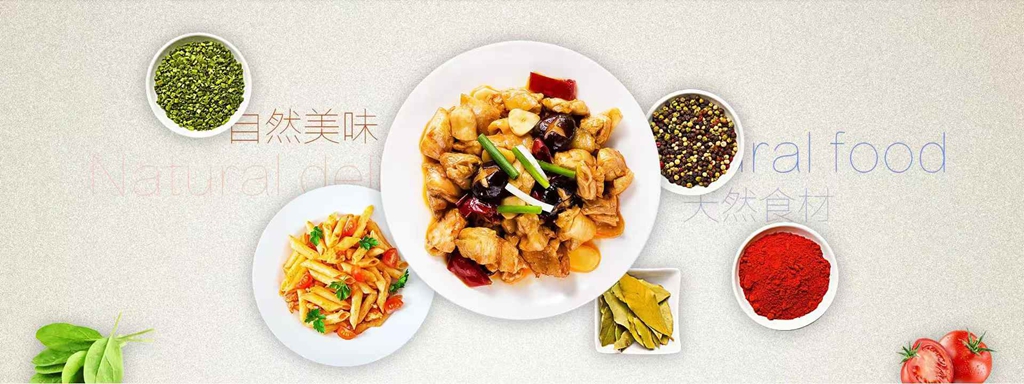 http://www.qileshi.cn//upload/article/202412/b23906de665700532cd43260b02844f2.jpg