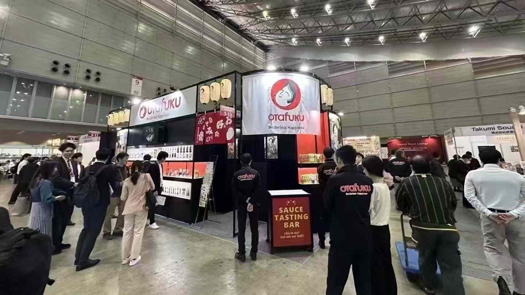 http://www.qileshi.cn//upload/article/202412/d5a34b2684b8d1e46b6596326f56e41d.jpg