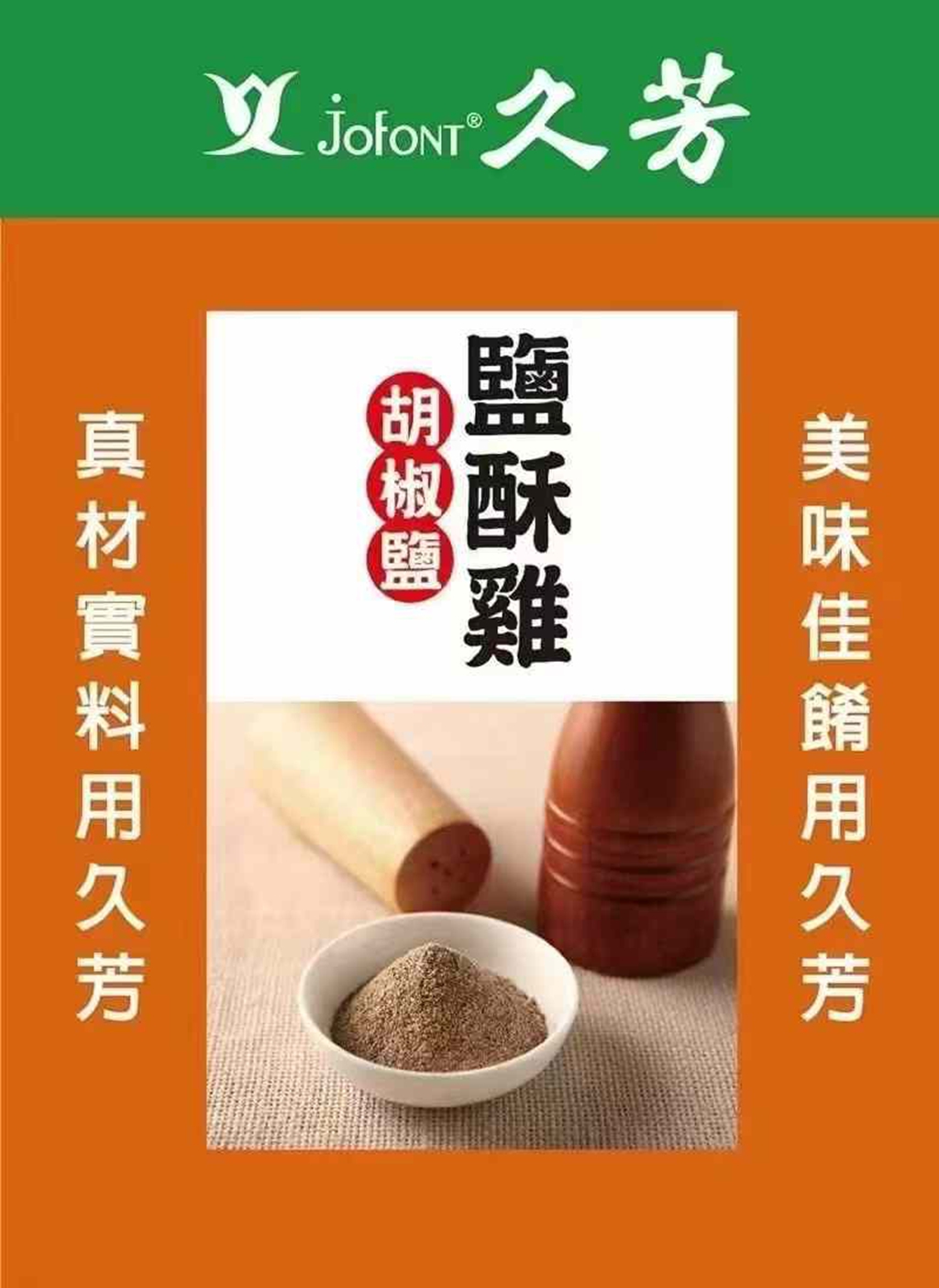 http://www.qileshi.cn//upload/article/202412/d9e875ab39e848868bfb939771e295ff.jpg