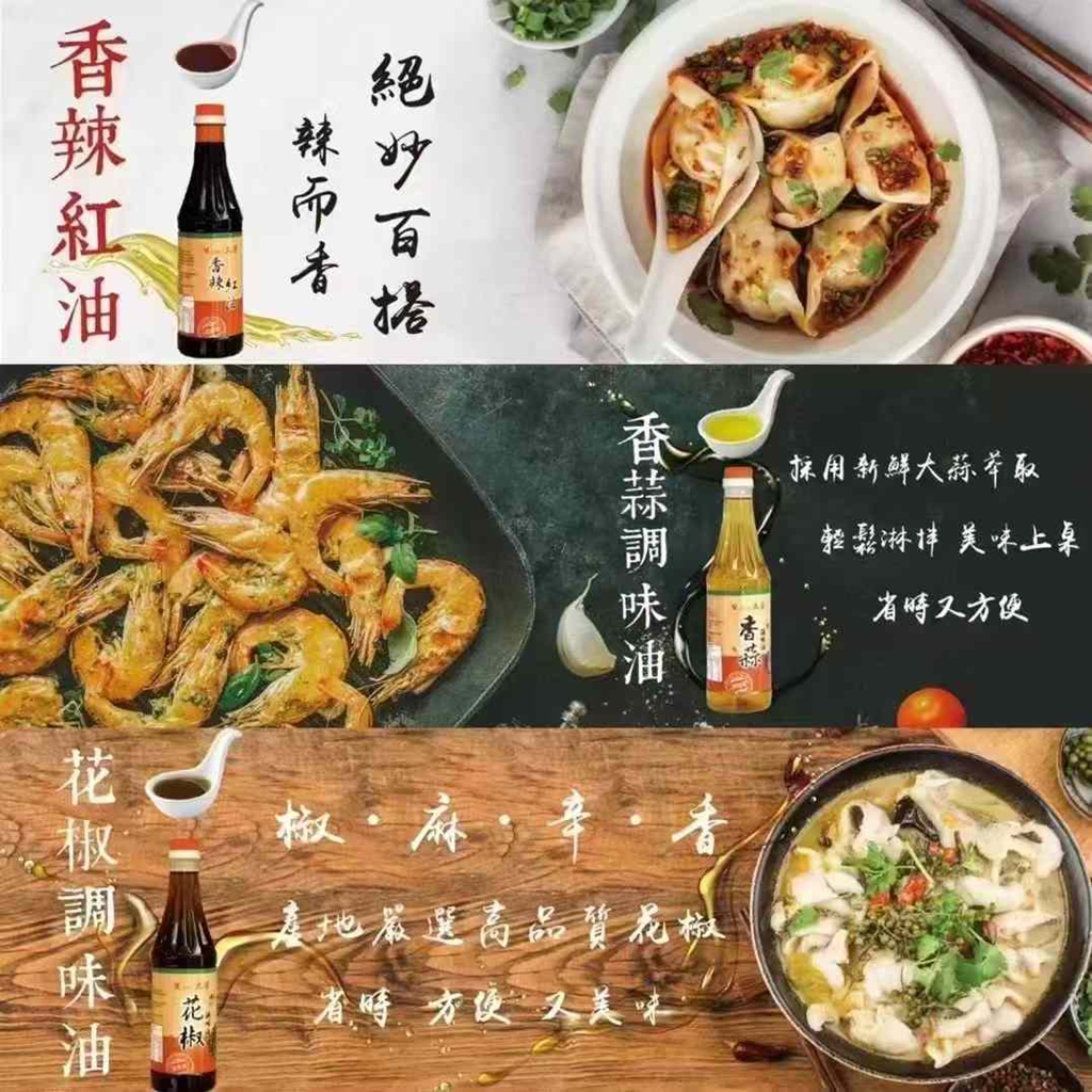 http://www.qileshi.cn//upload/article/202412/f68920728daa39aa7889645302cc5b58.jpg
