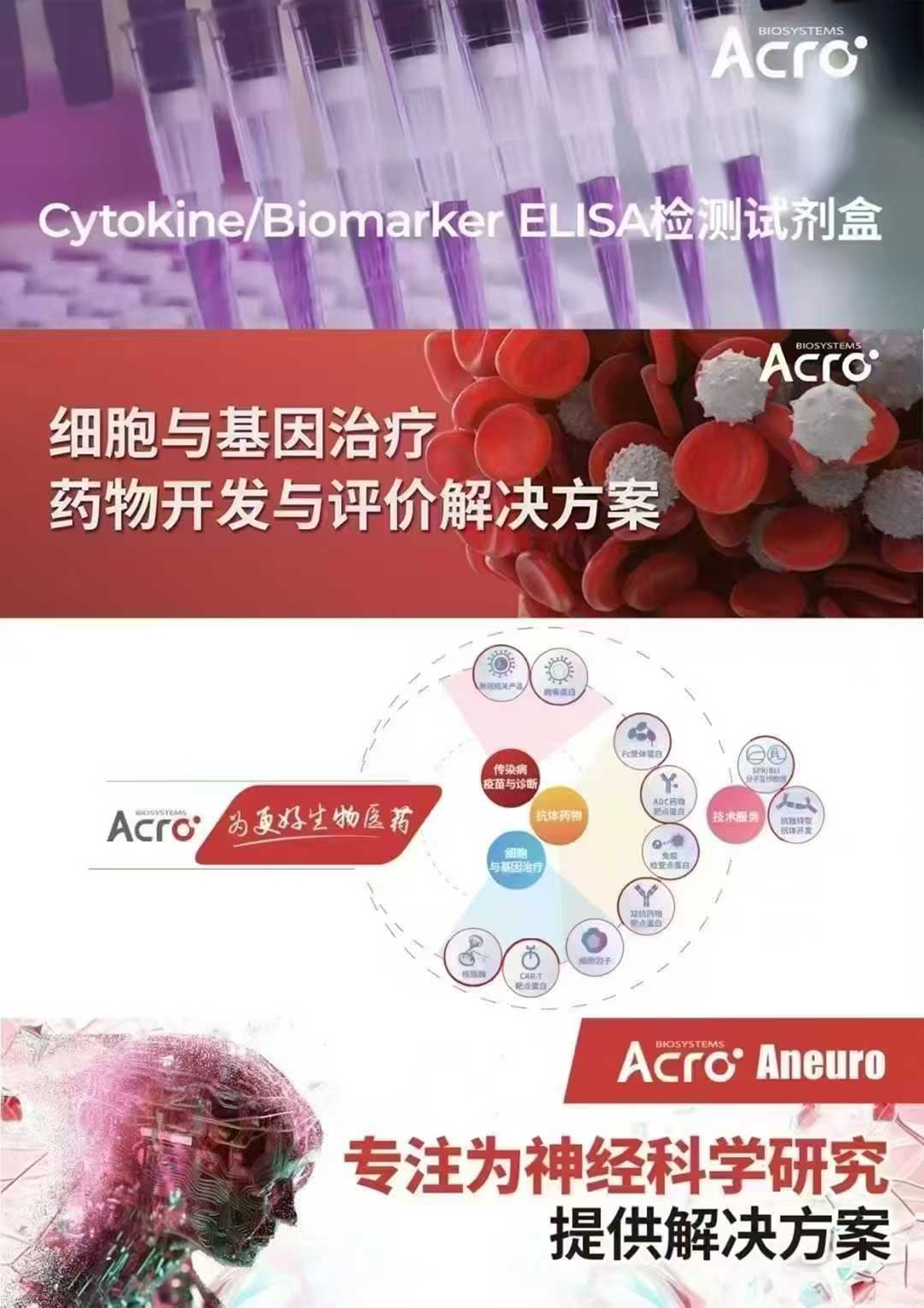 http://www.qileshi.cn//upload/article/202501/61b51e82c65901919324b54811d3cd24.jpg