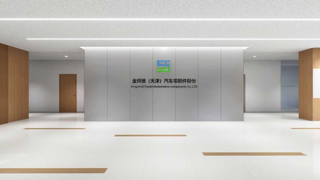http://www.qileshi.cn//upload/article/202501/7b62f6910c0c0f4bc79a9874e0cb792c.jpg