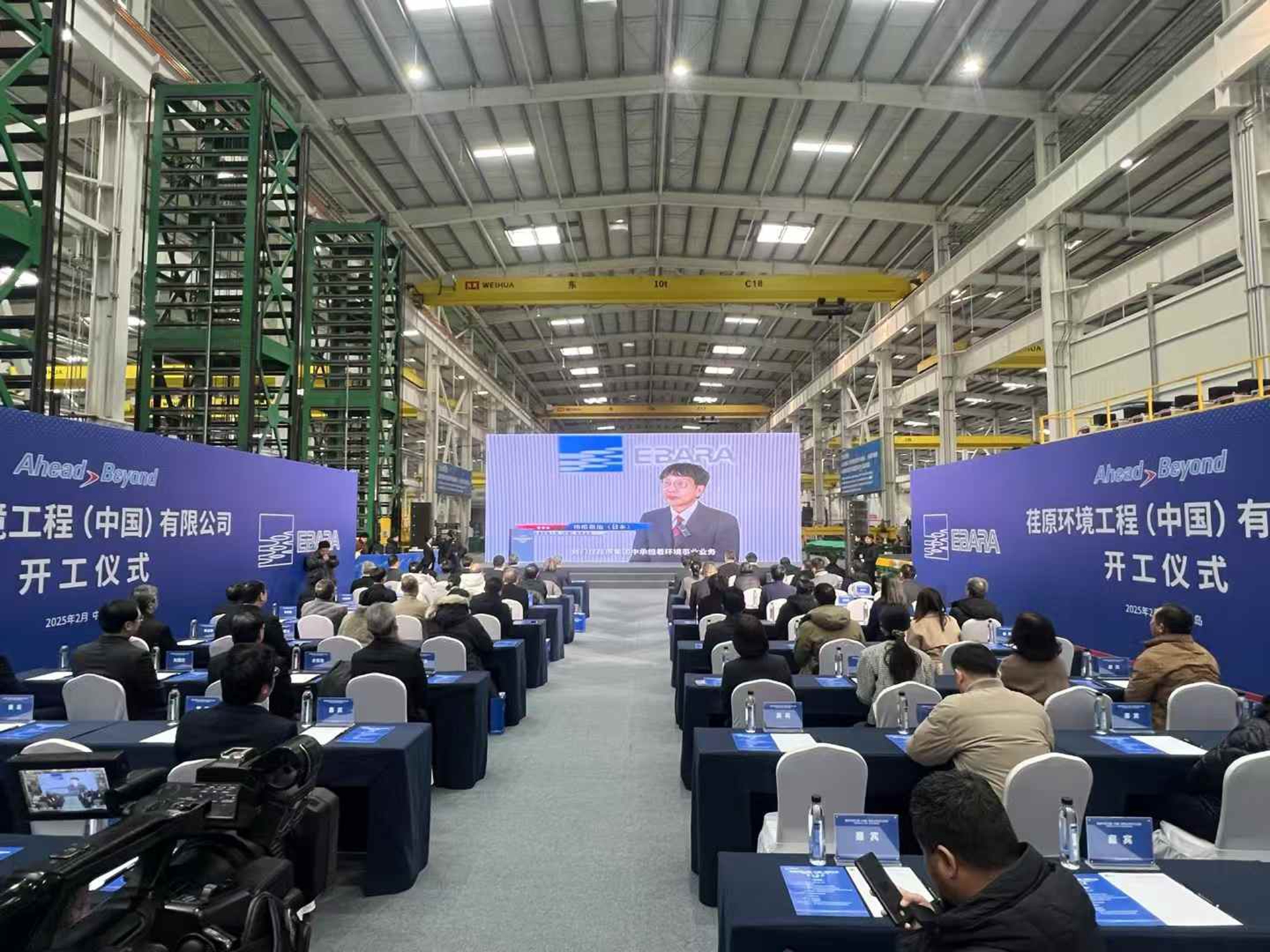 http://www.qileshi.cn//upload/article/202502/7d060fd302d0bac7eec610b8740408b7.jpg