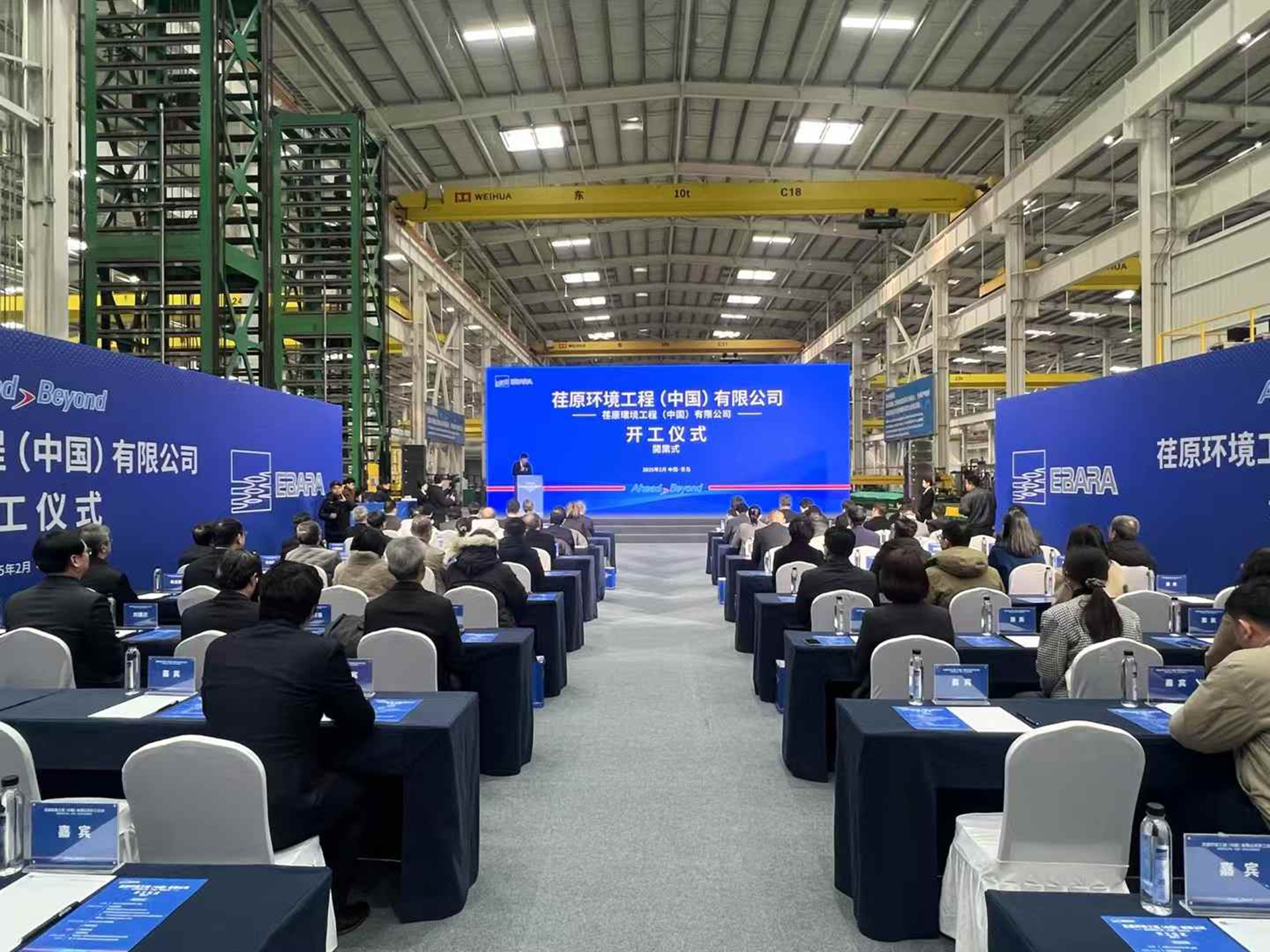 http://www.qileshi.cn//upload/article/202502/eec86bd9eda985b3e12d75789b31f238.jpg