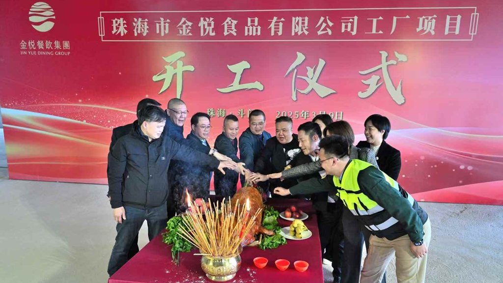 http://www.qileshi.cn//upload/article/202503/1c0de53267b5cb61fc52367af3a762bd.jpg