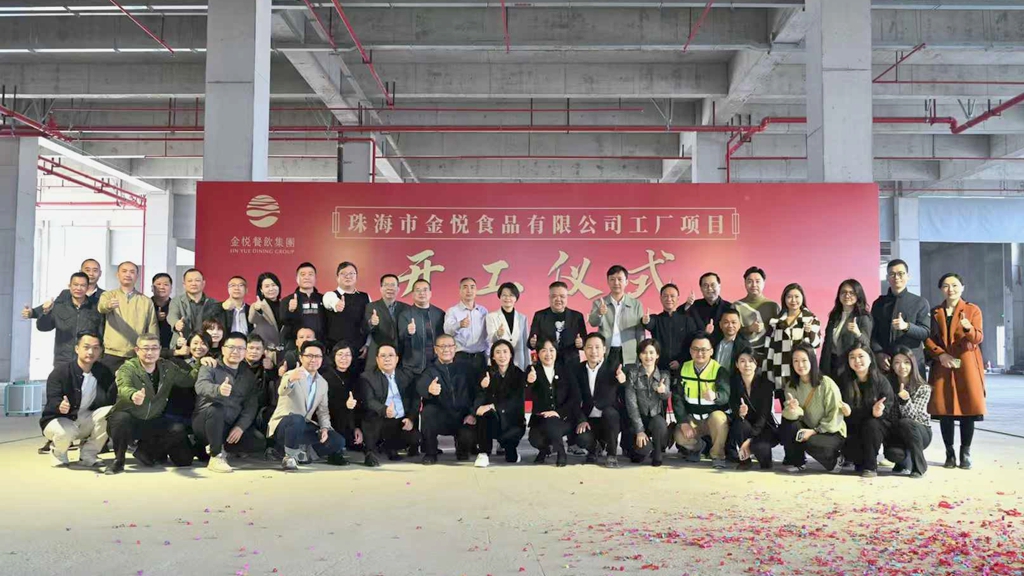 http://www.qileshi.cn//upload/article/202503/6a662559d621ca542c189cb00e85ef55.jpg
