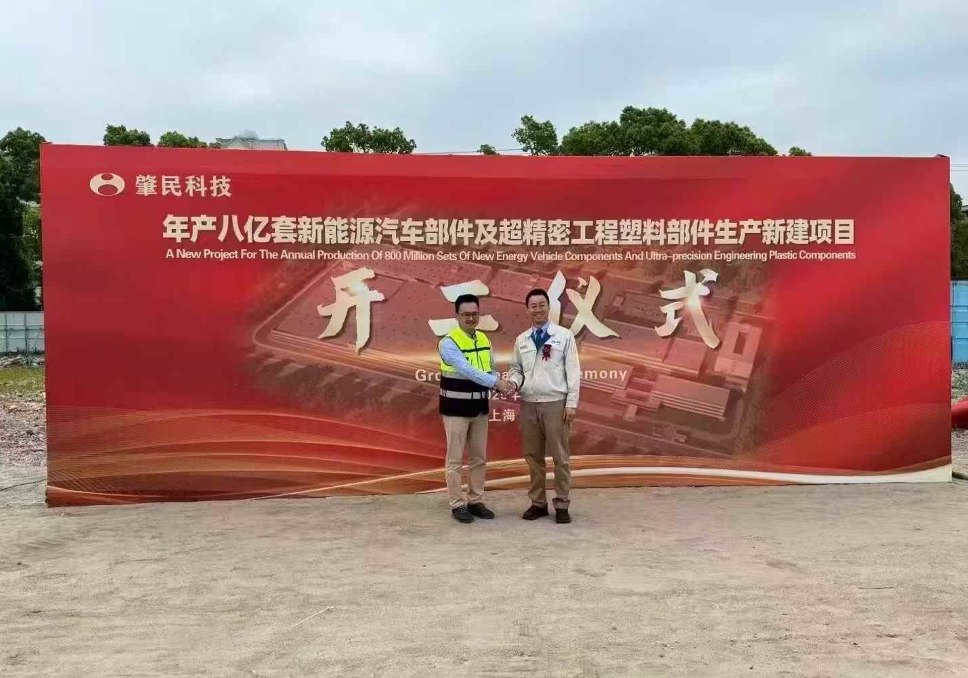 http://www.qileshi.cn//upload/article/202504/3d54c63949a328e87131c51e17e66f04.jpg