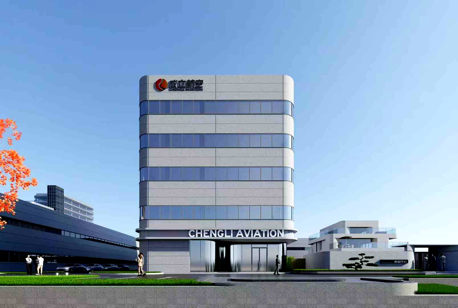 http://www.qileshi.cn//upload/article/202504/5dc56d8fd36239ad261e38c7e6972061.jpg