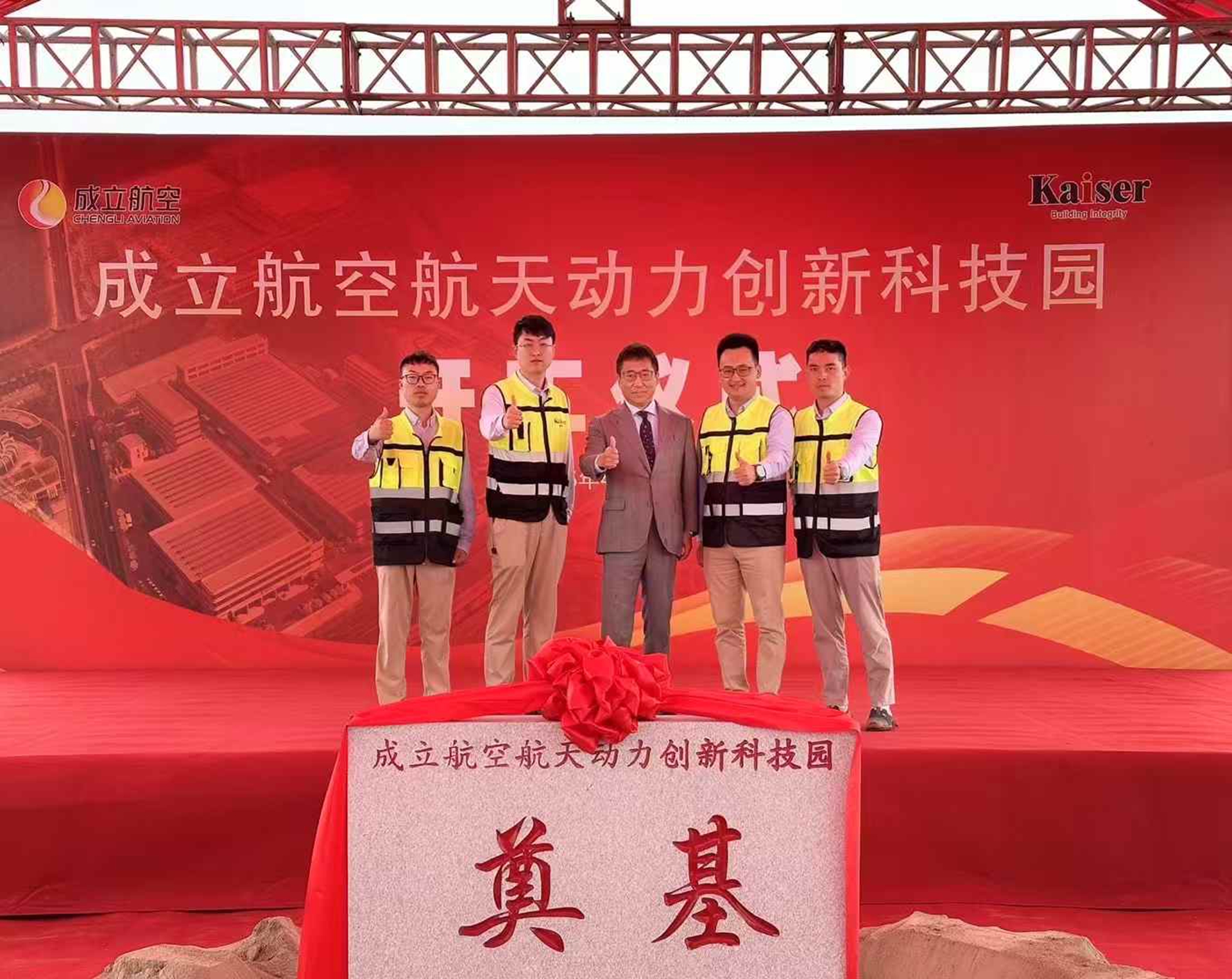 http://www.qileshi.cn//upload/article/202504/85b07c4d6293a77cbbef8a1dcc5f44ab.jpg