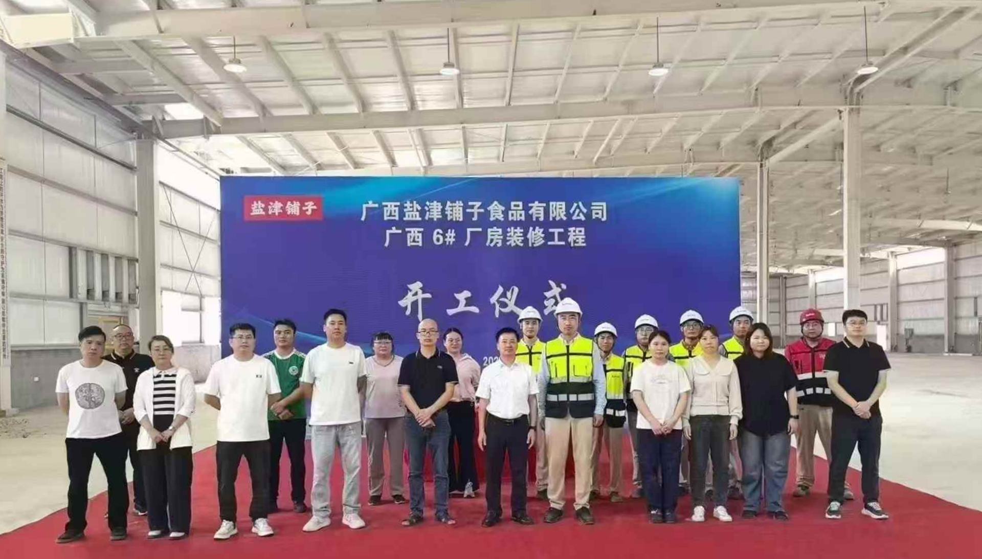 http://www.qileshi.cn//upload/article/202504/85ba6b7bfdbfd81742c4896fce91ff91.jpg