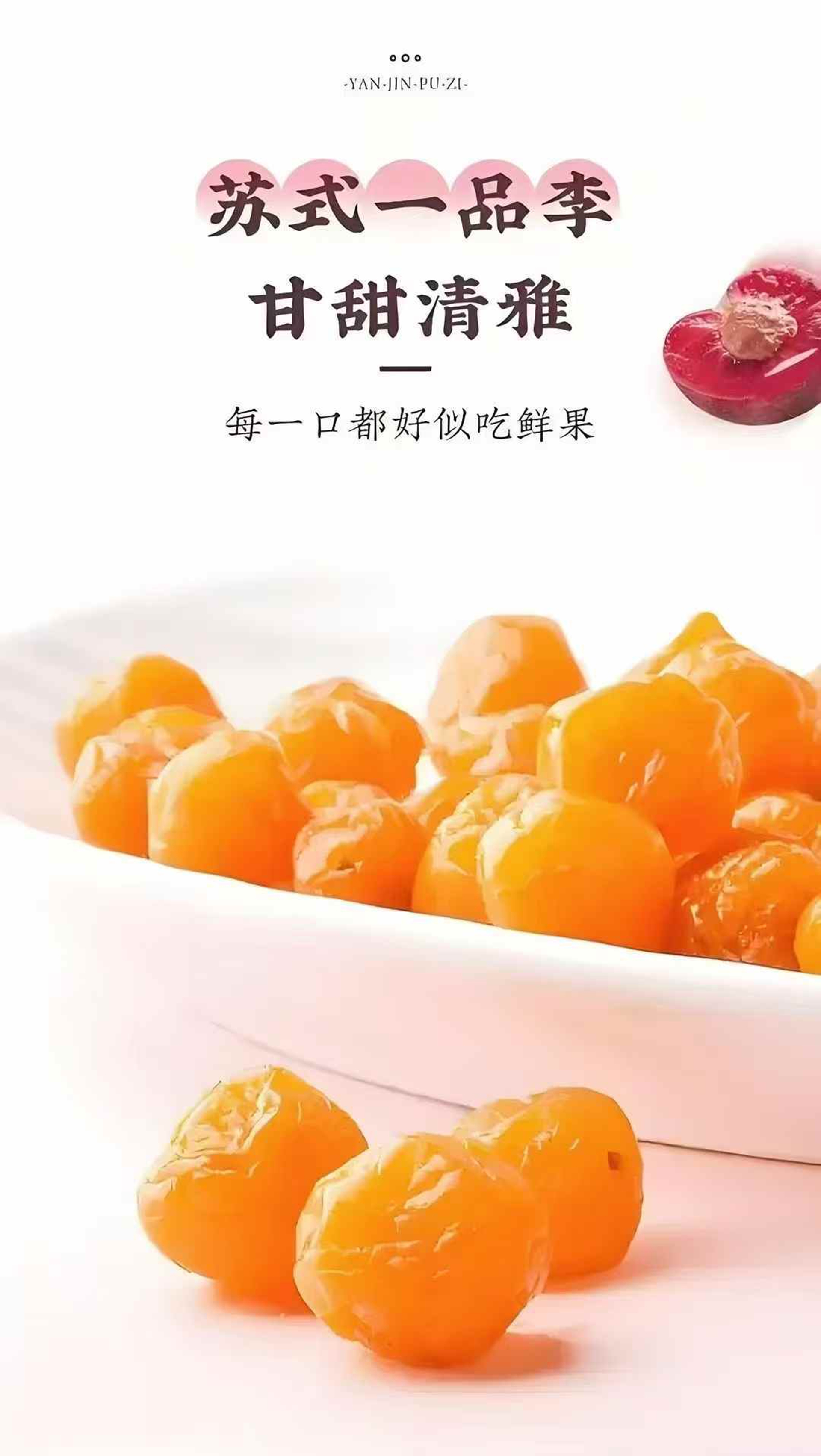 http://www.qileshi.cn//upload/article/202504/aba2425c61a0350a9bd4fb3acf2f926f.jpg