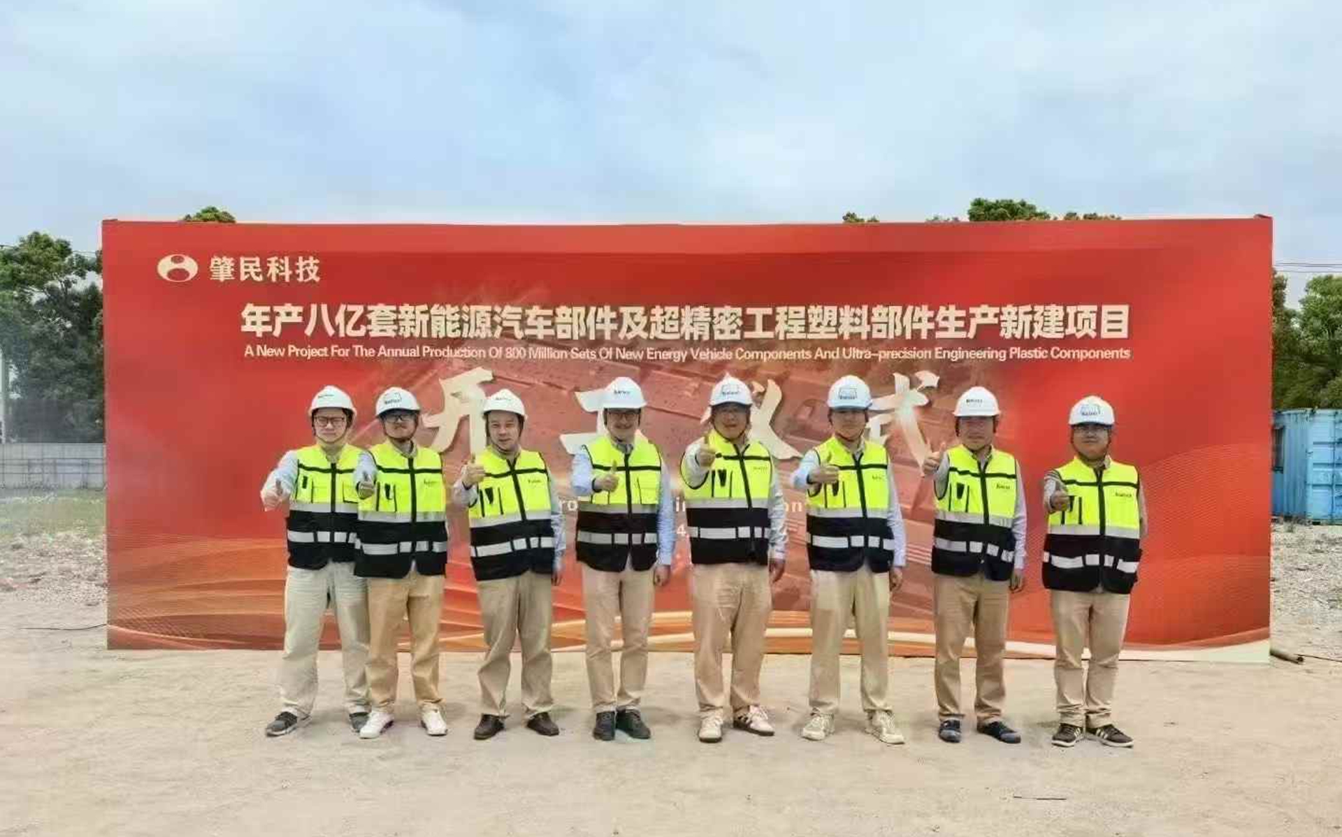 http://www.qileshi.cn//upload/article/202504/b5c9e90159043d42280e027e37513e78.jpg