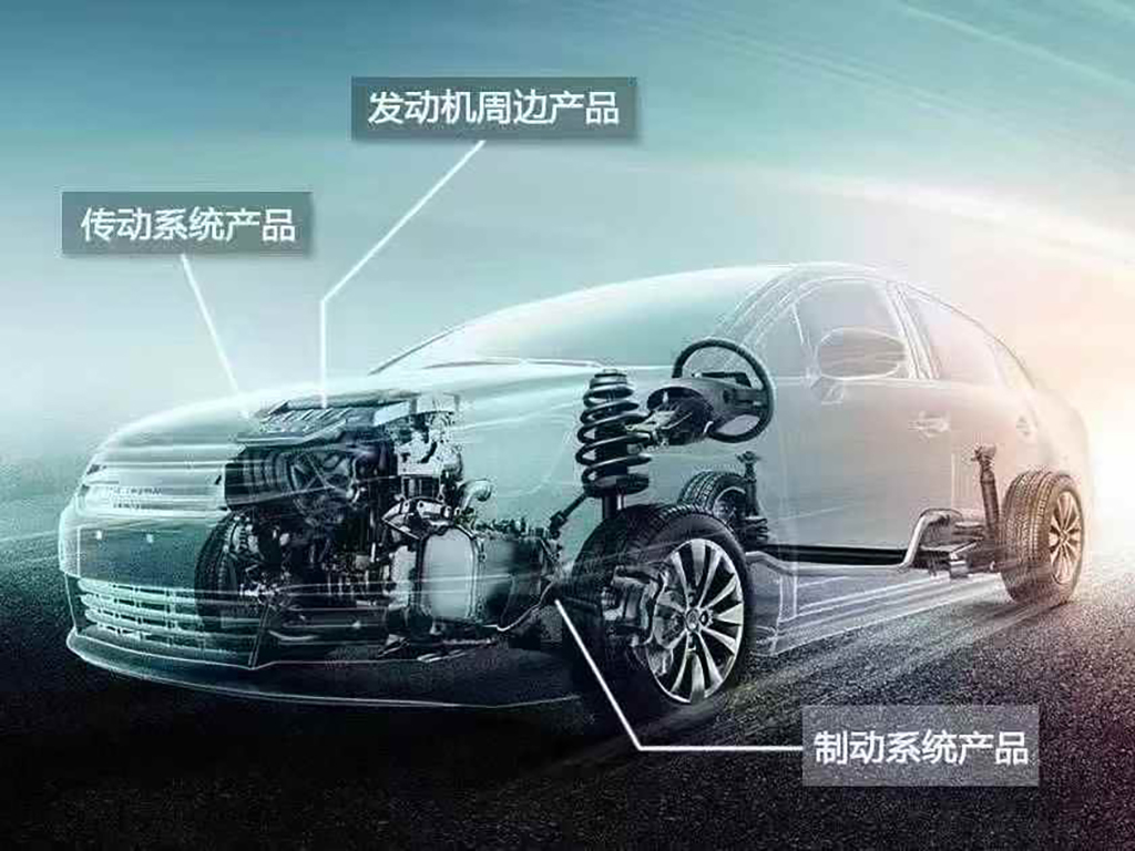 http://www.qileshi.cn//upload/article/202504/d6a9565f5561f376f14c3c3c3041418f.jpg