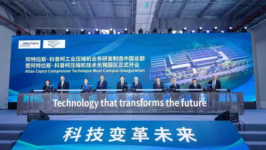 http://www.qileshi.cn//upload/article/202505/0e9d36a6eb13cb481a5cf5f2f3dc7519.jpg