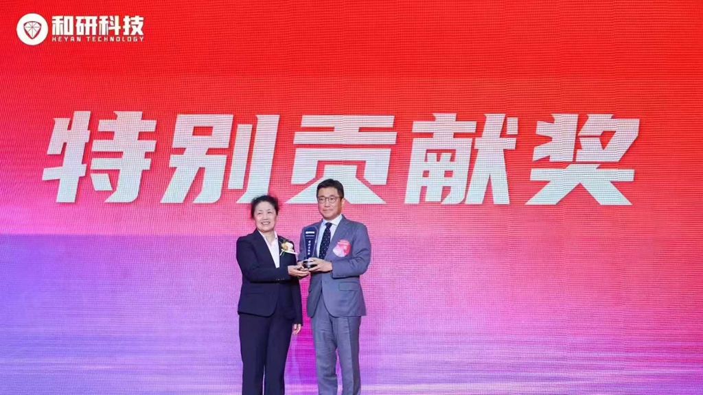 http://www.qileshi.cn//upload/article/202505/a51611809c4f9d36fdb42a574e69cfaf.jpg