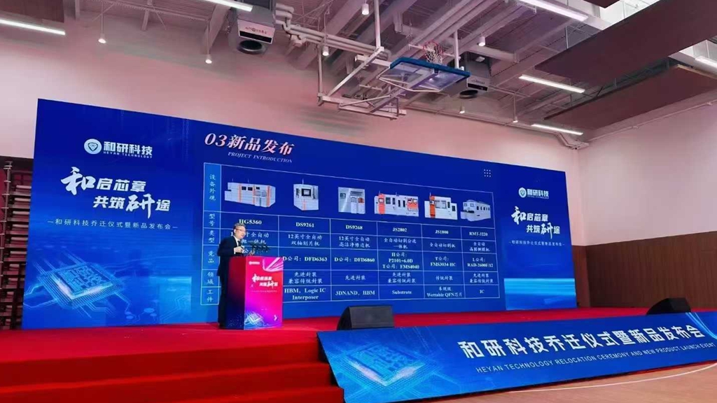 http://www.qileshi.cn//upload/article/202505/e264198629e653a2ffad6dac96f6d31d.jpg
