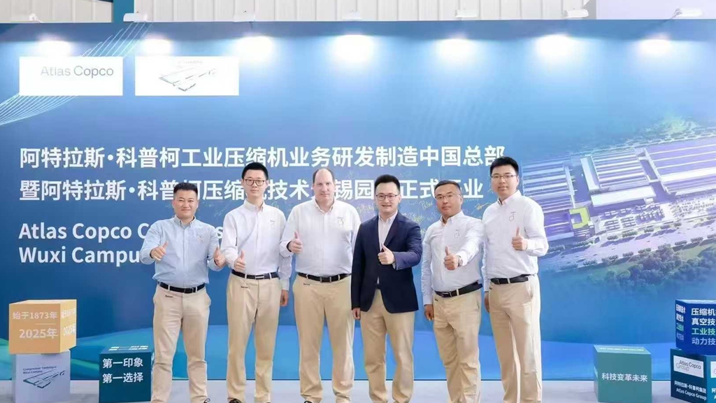 http://www.qileshi.cn//upload/article/202505/eef09cf25e76a92f15924b38fed91edc.jpg