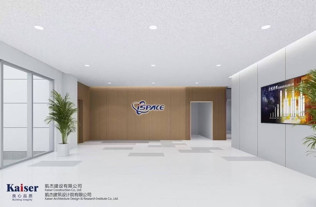 http://www.qileshi.cn//upload/article/202508/9e8316741f7953b0daaff275016cc6f4.jpg