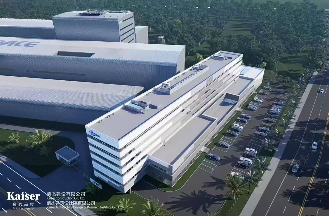 http://www.qileshi.cn//upload/article/202508/c8c8e2c11bcdff49e26fe1f2afd7000a.jpg