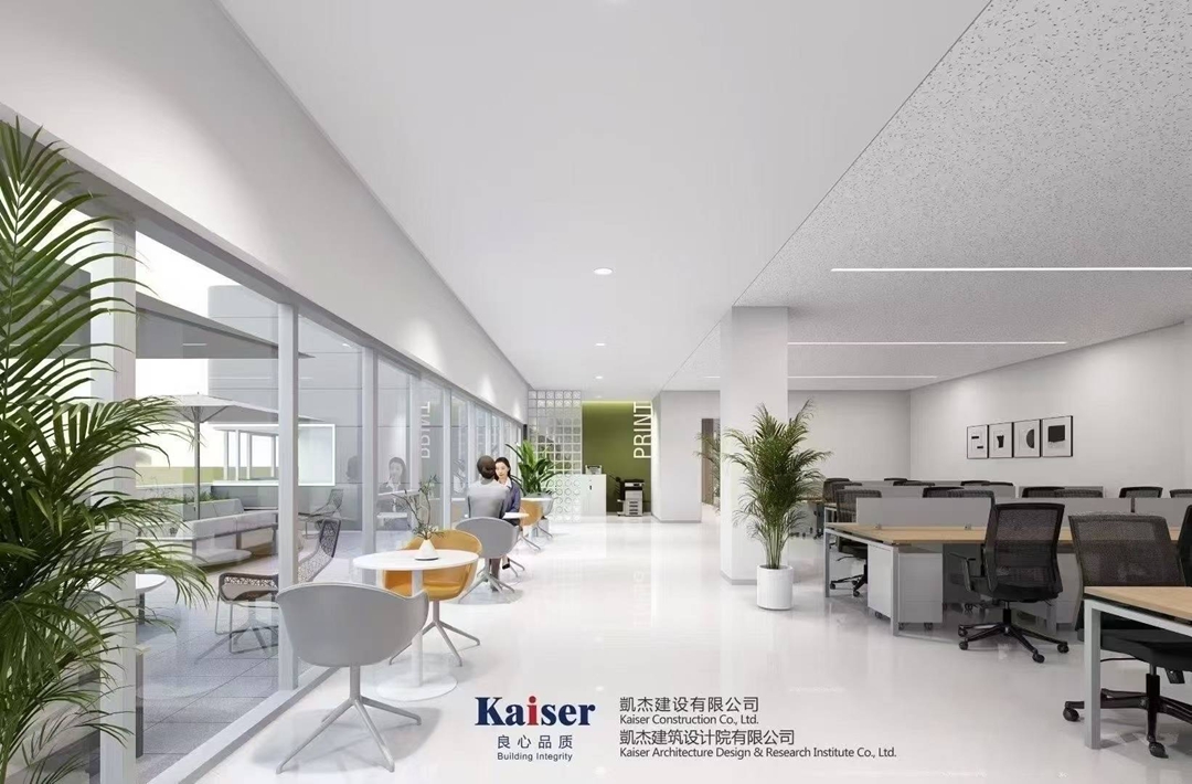 http://www.qileshi.cn//upload/article/202508/e94a4a4aae5537249c5c87fb1b8bc581.jpg